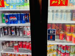 -京元盛铜锅涮肉(上海总店)