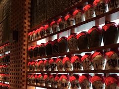 -君悦酒店·大堂酒吧·高空下午茶·暮色微醺