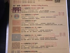 -MEDISN·药厂