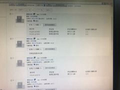 -荔湾区图书馆(周门馆)