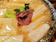 肉沫包浆豆腐-云海肴云南菜(花园城店)