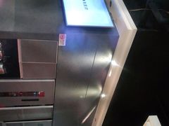 -海底捞火锅(枫蓝国际购物中心店)