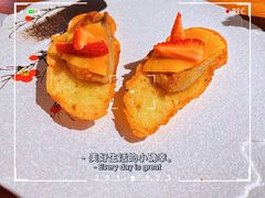 鹅肝-熹炭精致日料(金融街购物中心店)