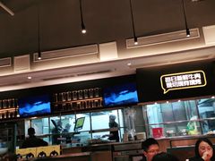 -木屋烧烤(坂田天安云谷店)