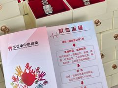 -民盈·国贸城