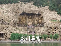 -龙门石窟
