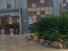 -三亚海昌梦幻海洋不夜城