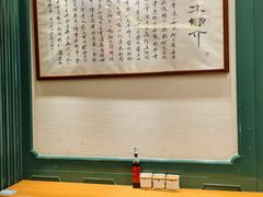 -鲜得来排骨年糕(豫园店)