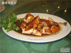 太爷鸡&nbsp;-胜记菜馆(文明路)