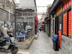 -北京前门大栅栏