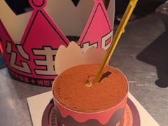 -烤匠麻辣烤鱼(青羊万达店)