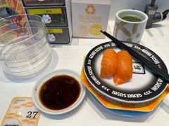 -元气寿司(益田假日广场店)