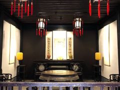 -鲁迅故里东入口停车场