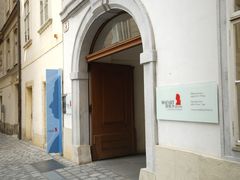 -维也纳莫扎特之家