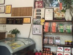 -周大娘牛乳(旧寨古村总店)
