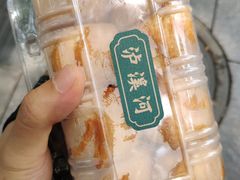 -泸溪河桃酥(秦淮夫子庙一店)