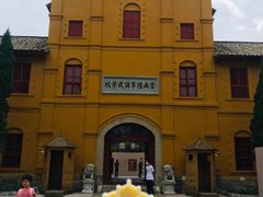 -陆军讲武堂旧址