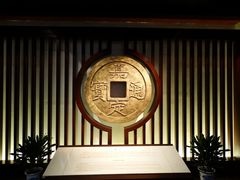 “千年疁城”展厅入口-嘉定博物馆