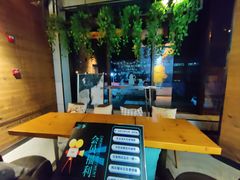 -木沐影咖(鑫乐汇购物广场店)