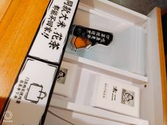 -太二酸菜鱼(正大广场店)