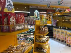 -三只松鼠国民零食(杭州萧山万象汇店)