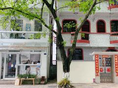 景观位-怪 kafe.