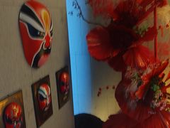 -星·South Beauty·俏江南(国贸店)