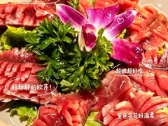 -历蜀记·家宴老火锅(总店)