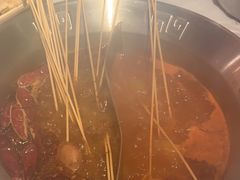 -大芊金重庆串串火锅(南京路店)