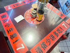 -逸桂禾面馆