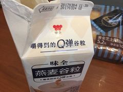 -全家便利店(杭州龙翔桥地铁站店)
