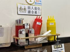 -盛记粥面(佐敦店)