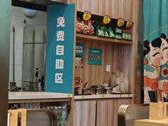 -当家水煎包·牛肉汤(浦江店)