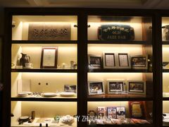 -上海和平饭店 Fairmont Peace Hotel
