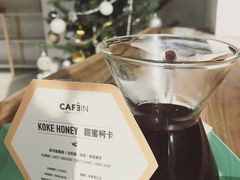 -CAFE'IN精品咖啡体验空间(小寨店)