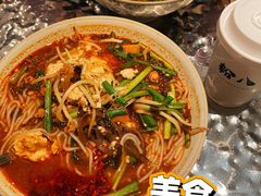 -粉八·云南米线·建水烧烤(常熟路店)