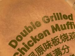 -麦当劳(西客站店)
