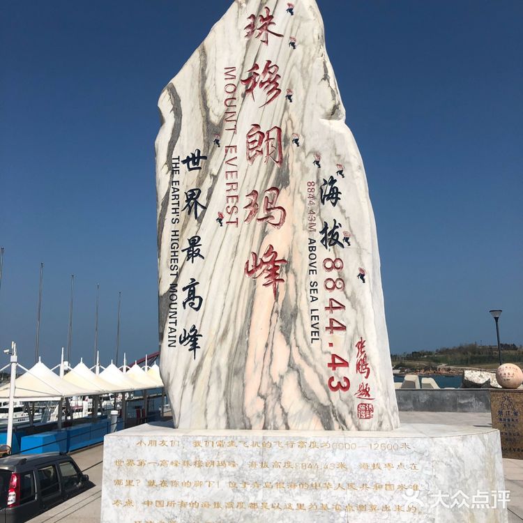 银海大世界