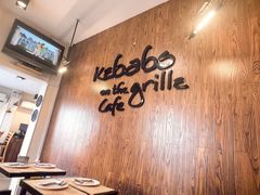 -克比叔叔印度餐厅Kebabs on the Grille(永康路分店)