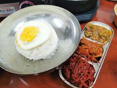 朝鲜特色拌饭-屋里家延边朝鲜族冷面(南园店)