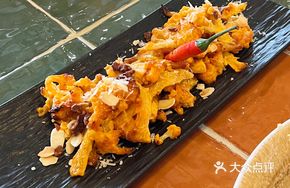 Grilled Spicy Creamed Cauliflower