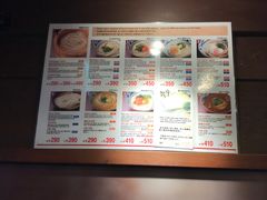 菜单-丸龟制面(北心斋桥店)