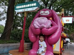 -大雁塔北广场音乐喷泉