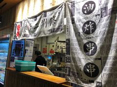 -乐乐姐超级土豆(中关村5号店)