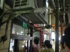 -老地方面馆(思南路店)