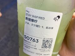 -喜茶(广州北京路惠福东店)