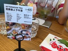 -gaga(深圳福田星河COCO Park店)