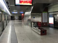 -首义路(地铁站)