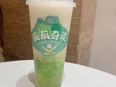 冰淇淋绿宝石-奈雪的茶(华侨城创意园店)