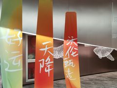 -Sips&Lick茶兰咖啡(五道口店)